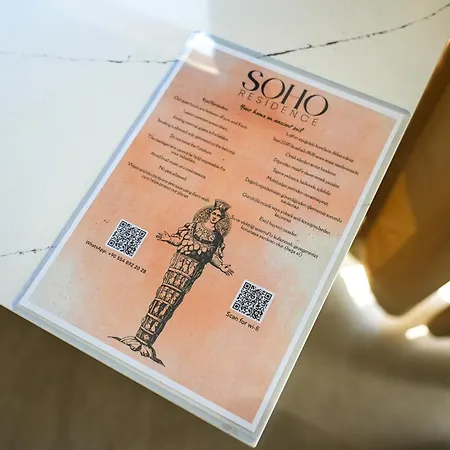 Soho 公寓 塞尔丘克